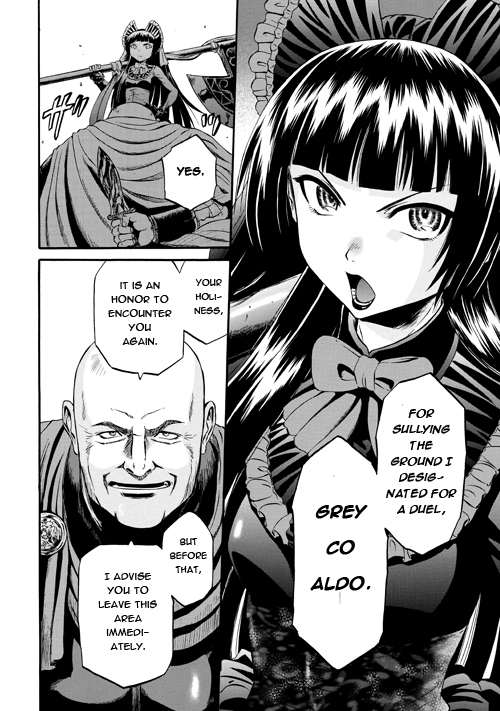 Gate – Jietai Kare no Chi nite, Kaku Tatakeri Chapter 54 - Page 25