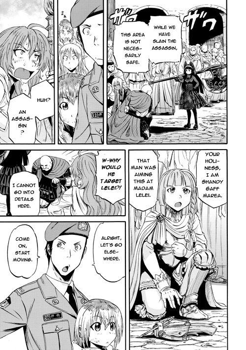 Gate – Jietai Kare no Chi nite, Kaku Tatakeri Chapter 54 - Page 26