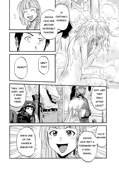 Gate – Jietai Kare no Chi nite, Kaku Tatakeri Chapter 54 - Page 31