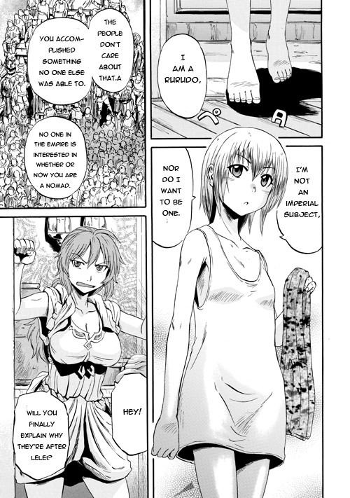 Gate – Jietai Kare no Chi nite, Kaku Tatakeri Chapter 54 - Page 32