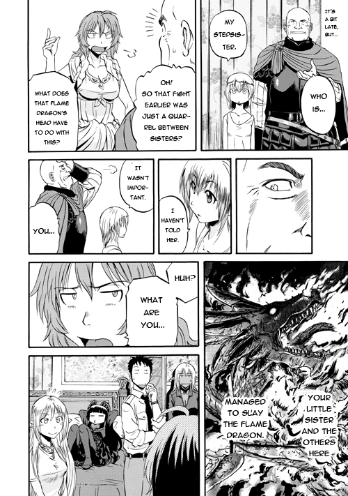 Gate – Jietai Kare no Chi nite, Kaku Tatakeri Chapter 54 - Page 33