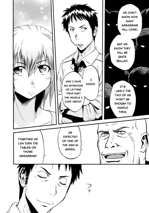 Gate – Jietai Kare no Chi nite, Kaku Tatakeri Chapter 54 - Page 35