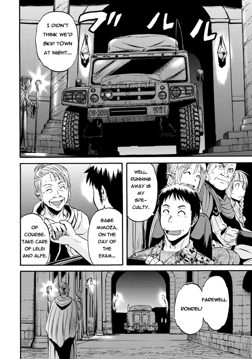 Gate – Jietai Kare no Chi nite, Kaku Tatakeri Chapter 54 - Page 37