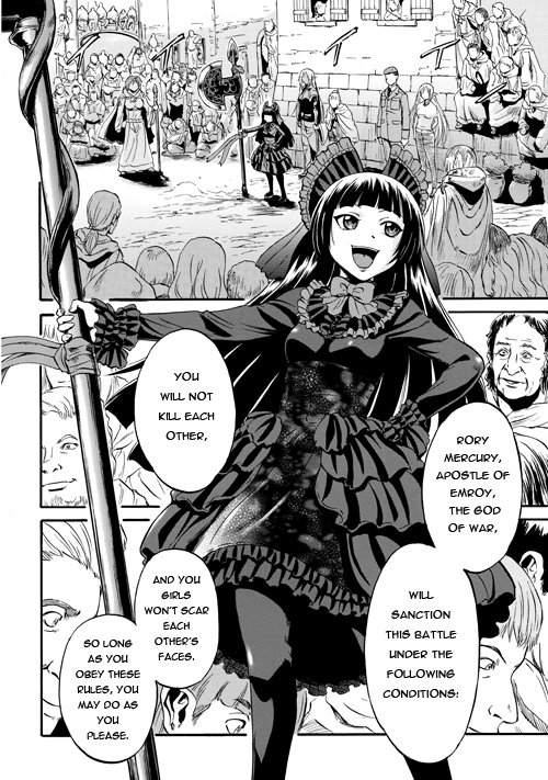 Gate – Jietai Kare no Chi nite, Kaku Tatakeri Chapter 54 - Page 6