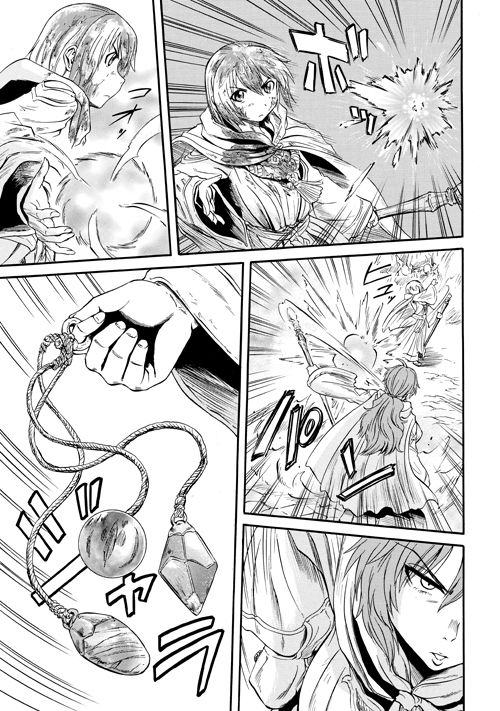 Gate – Jietai Kare no Chi nite, Kaku Tatakeri Chapter 54 - Page 9