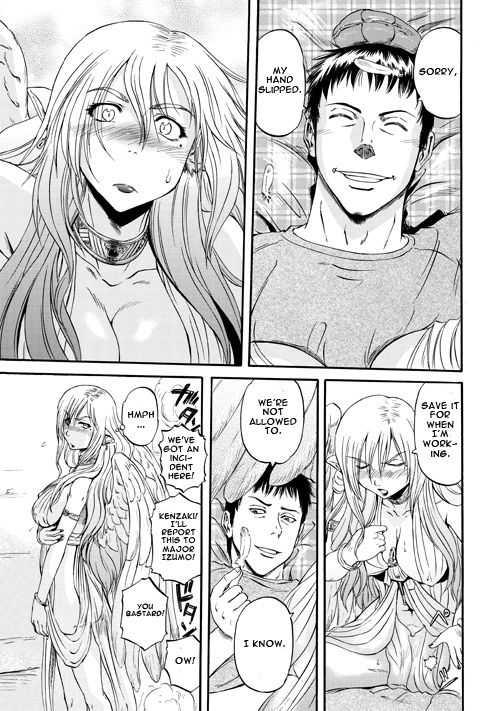 Gate – Jietai Kare no Chi nite, Kaku Tatakeri Chapter 55 - Page 15