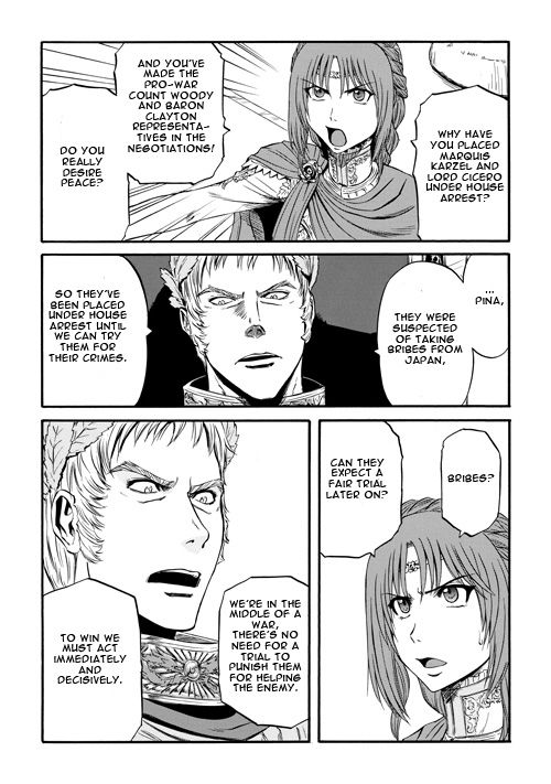 Gate – Jietai Kare no Chi nite, Kaku Tatakeri Chapter 55 - Page 22