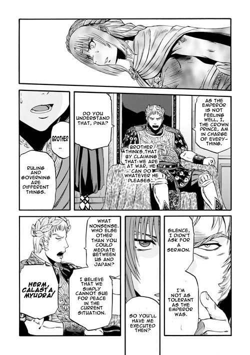 Gate – Jietai Kare no Chi nite, Kaku Tatakeri Chapter 55 - Page 23