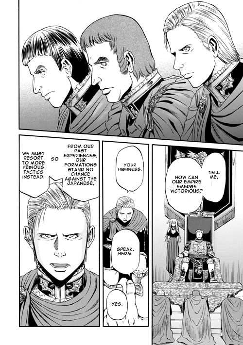 Gate – Jietai Kare no Chi nite, Kaku Tatakeri Chapter 55 - Page 24