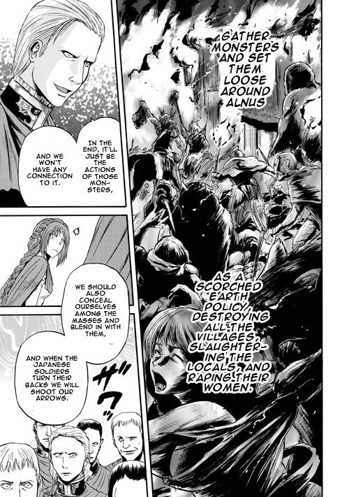 Gate – Jietai Kare no Chi nite, Kaku Tatakeri Chapter 55 - Page 25