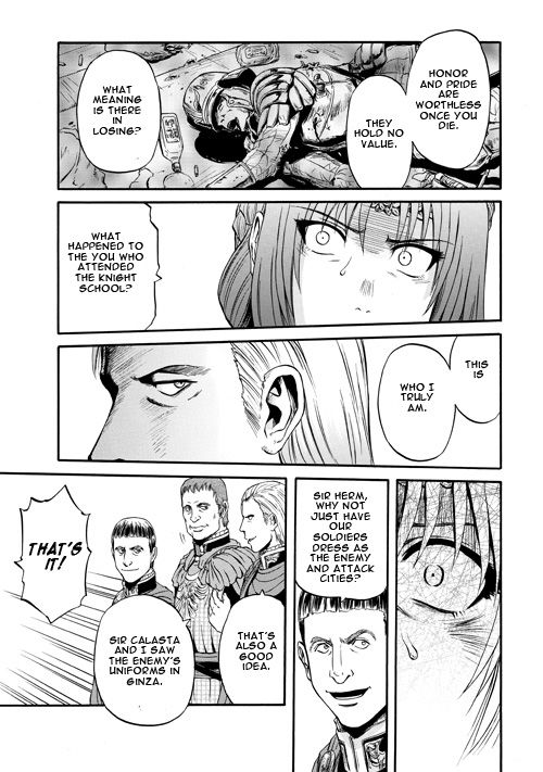 Gate – Jietai Kare no Chi nite, Kaku Tatakeri Chapter 55 - Page 27
