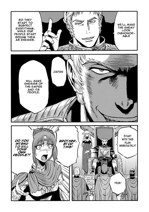 Gate – Jietai Kare no Chi nite, Kaku Tatakeri Chapter 55 - Page 28