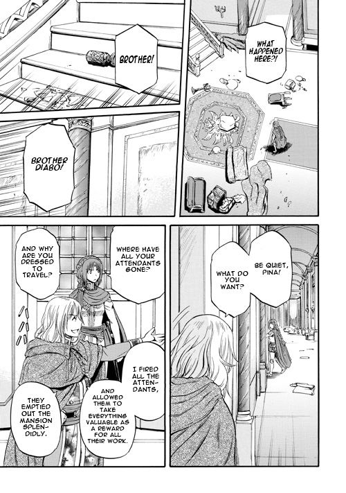 Gate – Jietai Kare no Chi nite, Kaku Tatakeri Chapter 55 - Page 31