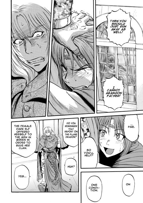 Gate – Jietai Kare no Chi nite, Kaku Tatakeri Chapter 55 - Page 34