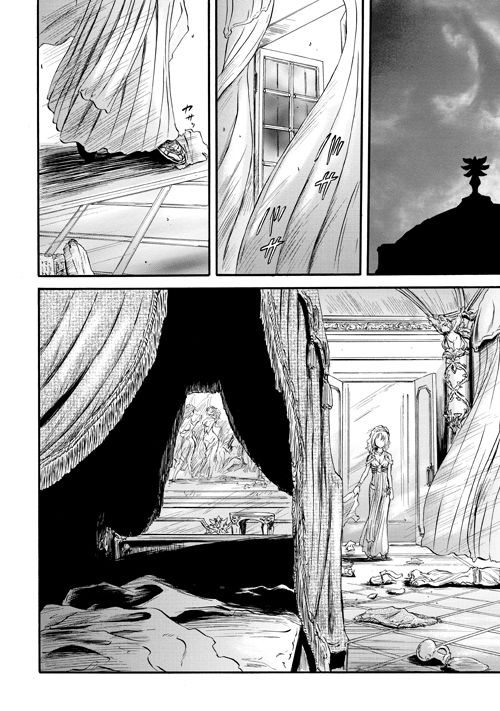 Gate – Jietai Kare no Chi nite, Kaku Tatakeri Chapter 55 - Page 40
