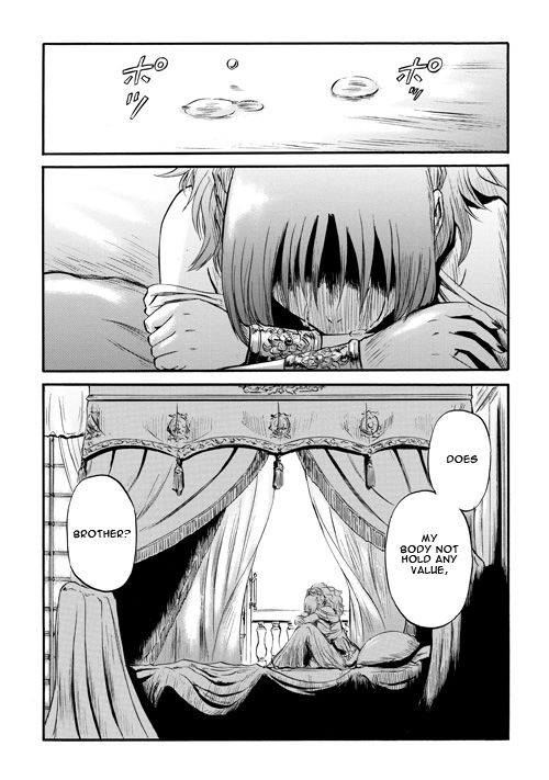 Gate – Jietai Kare no Chi nite, Kaku Tatakeri Chapter 55 - Page 42