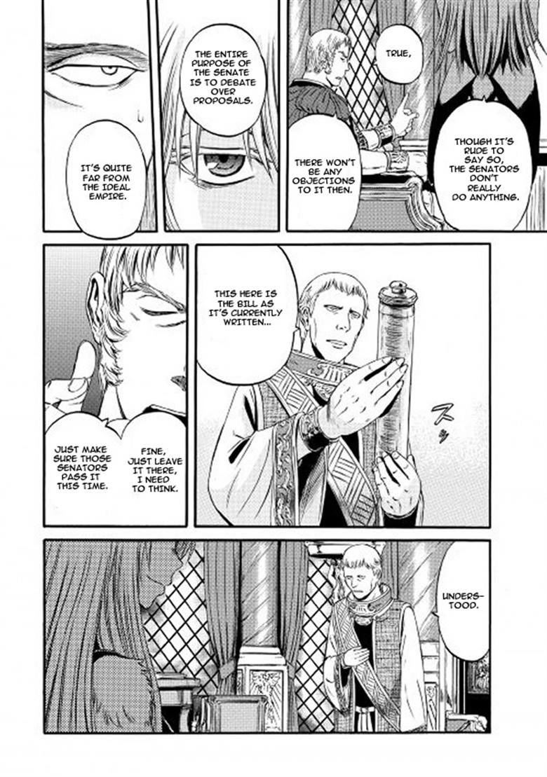 Gate – Jietai Kare no Chi nite, Kaku Tatakeri Chapter 56 - Page 14
