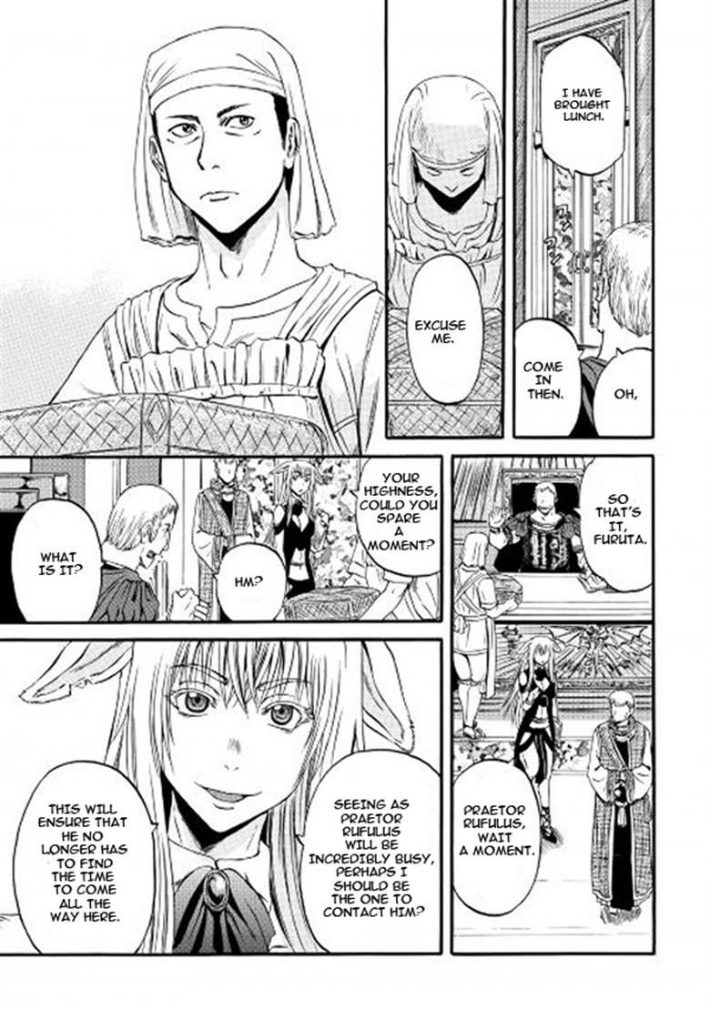 Gate – Jietai Kare no Chi nite, Kaku Tatakeri Chapter 56 - Page 15