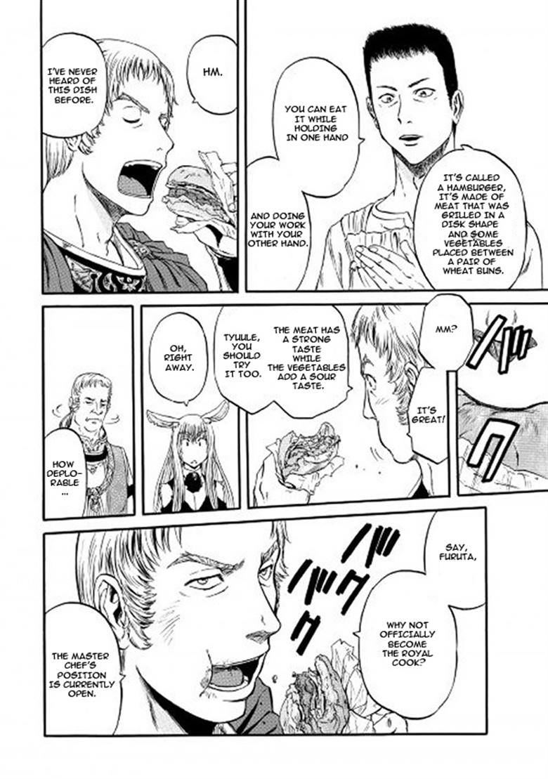 Gate – Jietai Kare no Chi nite, Kaku Tatakeri Chapter 56 - Page 18