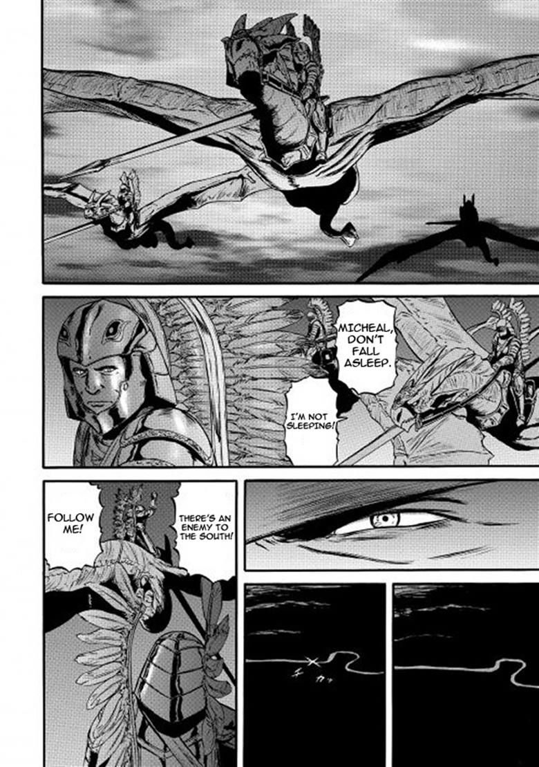 Gate – Jietai Kare no Chi nite, Kaku Tatakeri Chapter 56 - Page 4