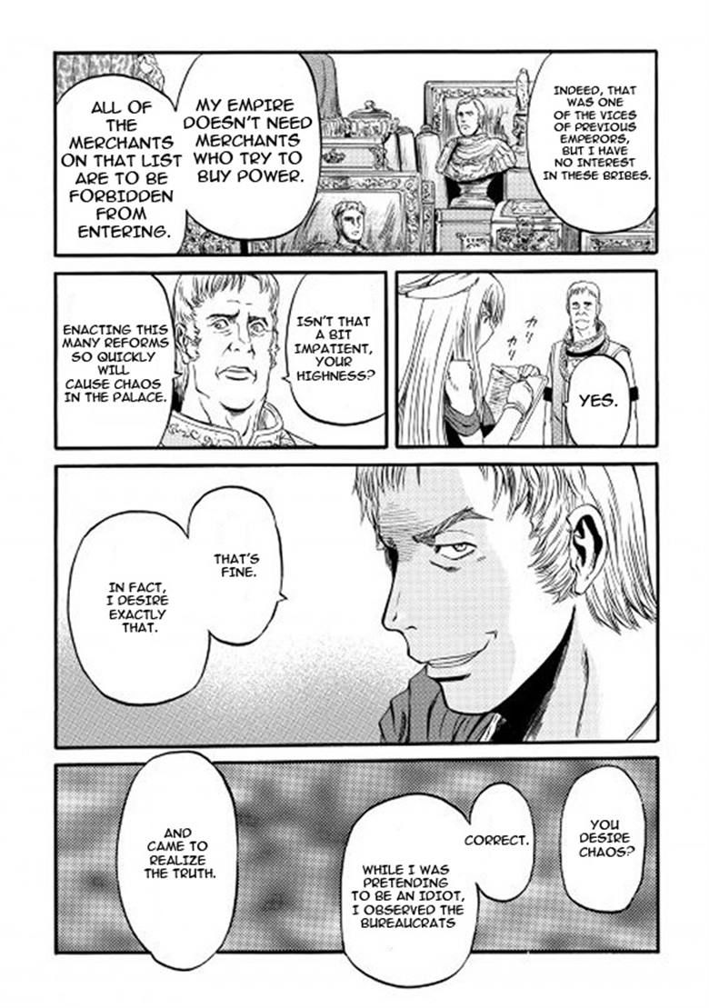 Gate – Jietai Kare no Chi nite, Kaku Tatakeri Chapter 56 - Page 10
