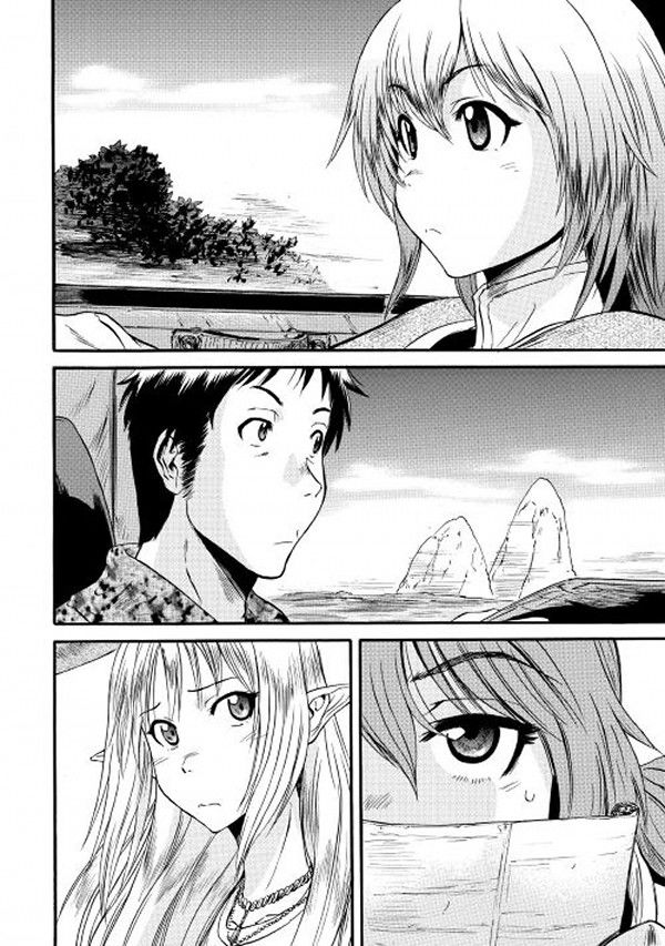 Gate – Jietai Kare no Chi nite, Kaku Tatakeri Chapter 57 - Page 2