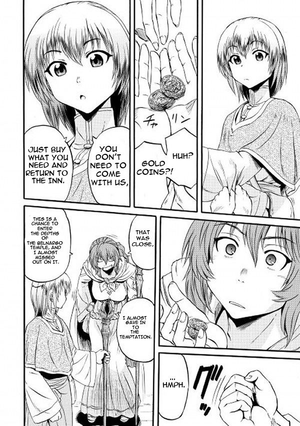 Gate – Jietai Kare no Chi nite, Kaku Tatakeri Chapter 57 - Page 15