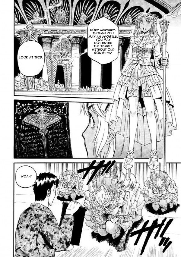Gate – Jietai Kare no Chi nite, Kaku Tatakeri Chapter 57 - Page 17