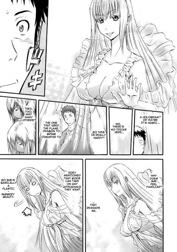Gate – Jietai Kare no Chi nite, Kaku Tatakeri Chapter 57 - Page 26