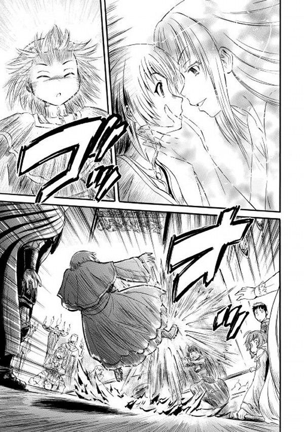 Gate – Jietai Kare no Chi nite, Kaku Tatakeri Chapter 57 - Page 32