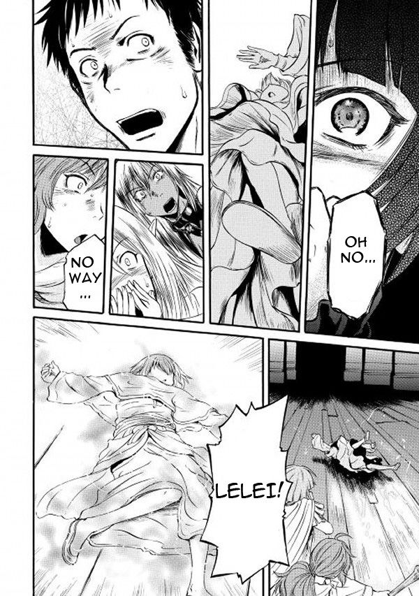 Gate – Jietai Kare no Chi nite, Kaku Tatakeri Chapter 57 - Page 33