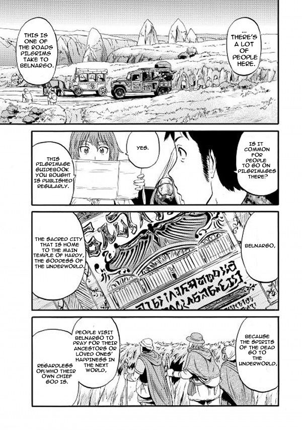 Gate – Jietai Kare no Chi nite, Kaku Tatakeri Chapter 57 - Page 5