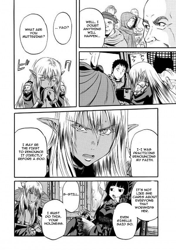 Gate – Jietai Kare no Chi nite, Kaku Tatakeri Chapter 57 - Page 8