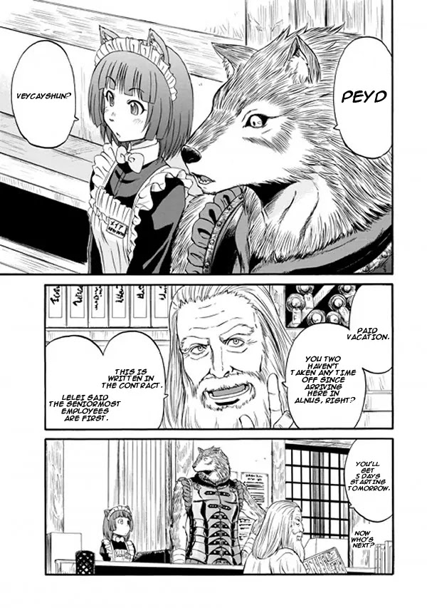 Gate – Jietai Kare no Chi nite, Kaku Tatakeri Chapter 58.5 - Page 1