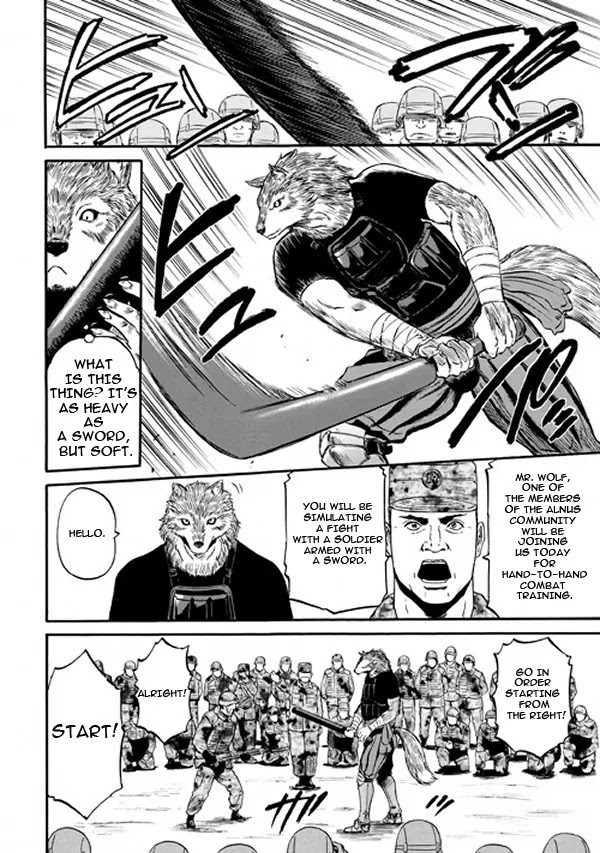 Gate – Jietai Kare no Chi nite, Kaku Tatakeri Chapter 58.5 - Page 11
