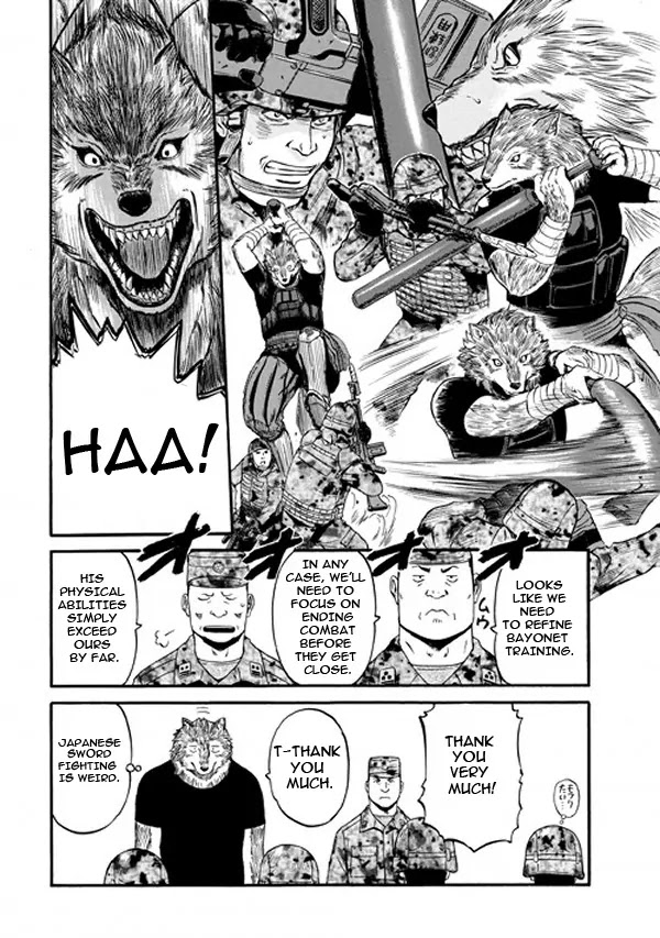 Gate – Jietai Kare no Chi nite, Kaku Tatakeri Chapter 58.5 - Page 13