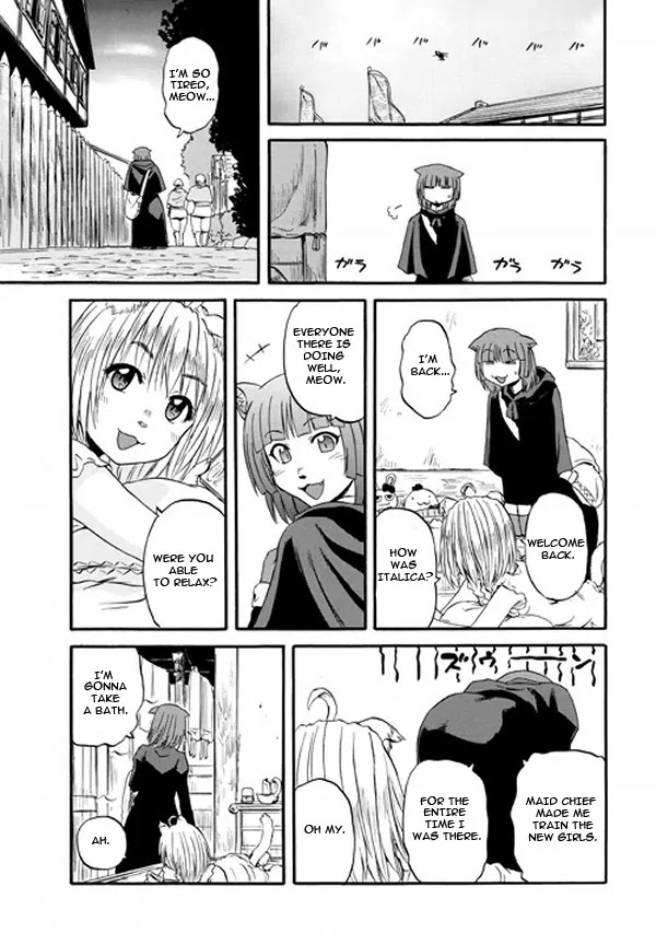 Gate – Jietai Kare no Chi nite, Kaku Tatakeri Chapter 58.5 - Page 14