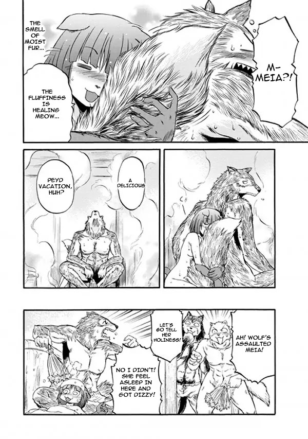 Gate – Jietai Kare no Chi nite, Kaku Tatakeri Chapter 58.5 - Page 17