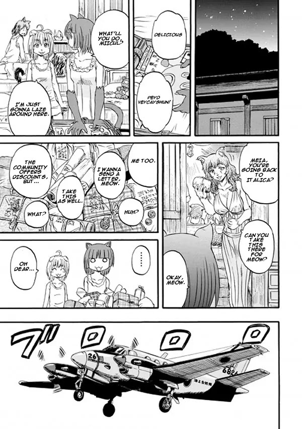 Gate – Jietai Kare no Chi nite, Kaku Tatakeri Chapter 58.5 - Page 3