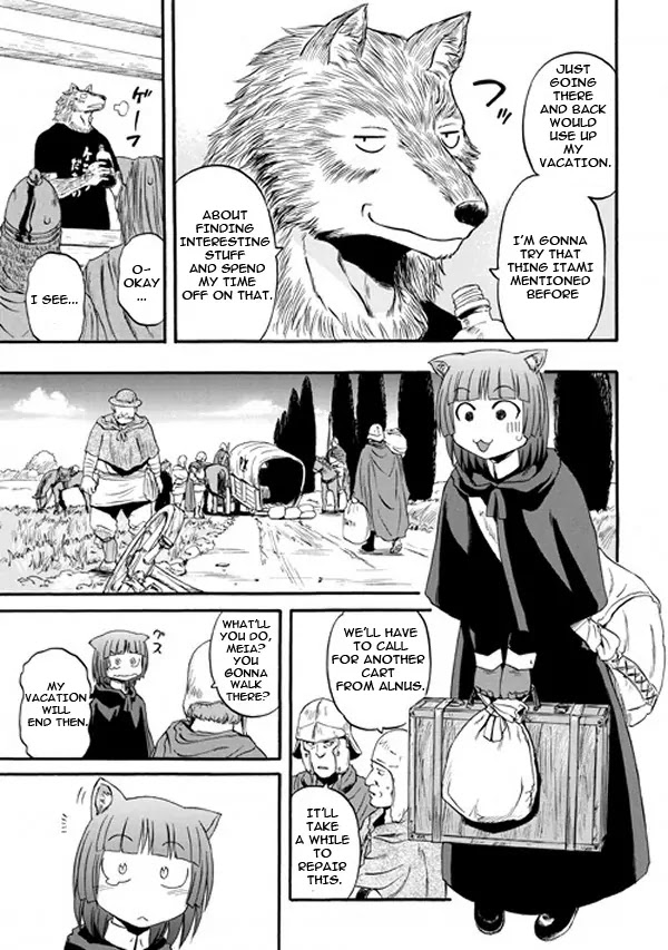 Gate – Jietai Kare no Chi nite, Kaku Tatakeri Chapter 58.5 - Page 5
