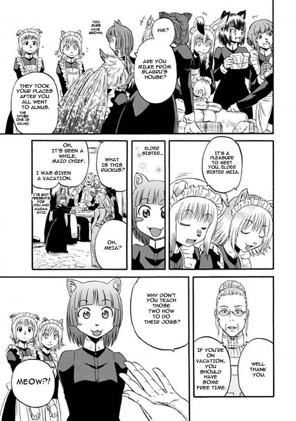 Gate – Jietai Kare no Chi nite, Kaku Tatakeri Chapter 58.5 - Page 7
