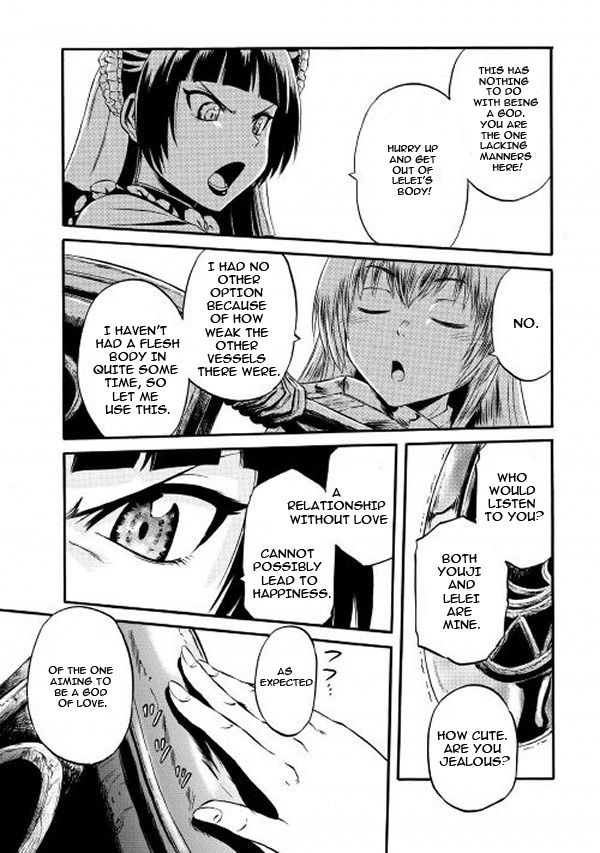 Gate – Jietai Kare no Chi nite, Kaku Tatakeri Chapter 58 - Page 13