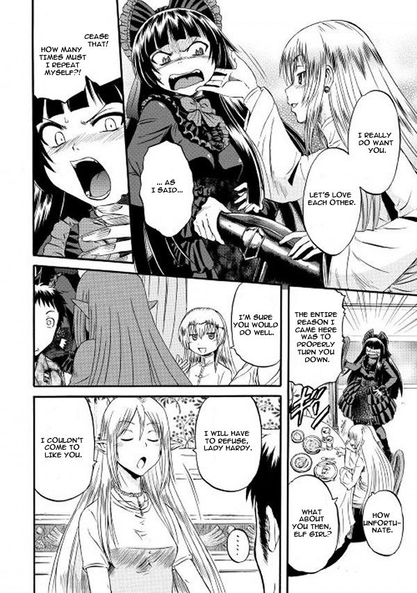 Gate – Jietai Kare no Chi nite, Kaku Tatakeri Chapter 58 - Page 14