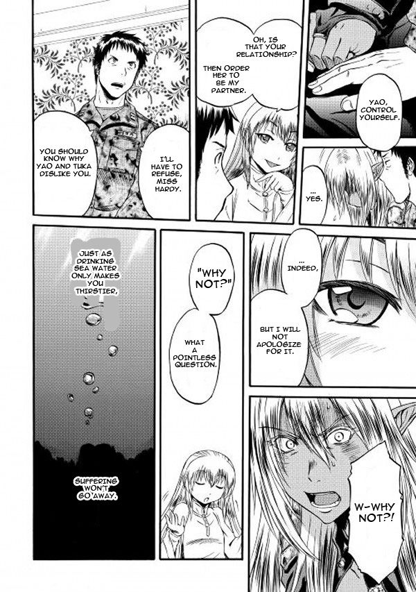 Gate – Jietai Kare no Chi nite, Kaku Tatakeri Chapter 58 - Page 16