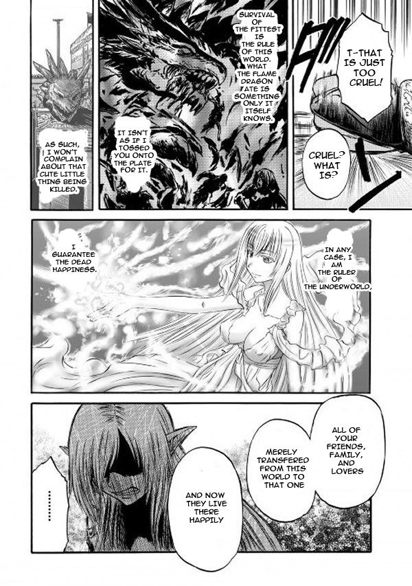 Gate – Jietai Kare no Chi nite, Kaku Tatakeri Chapter 58 - Page 18