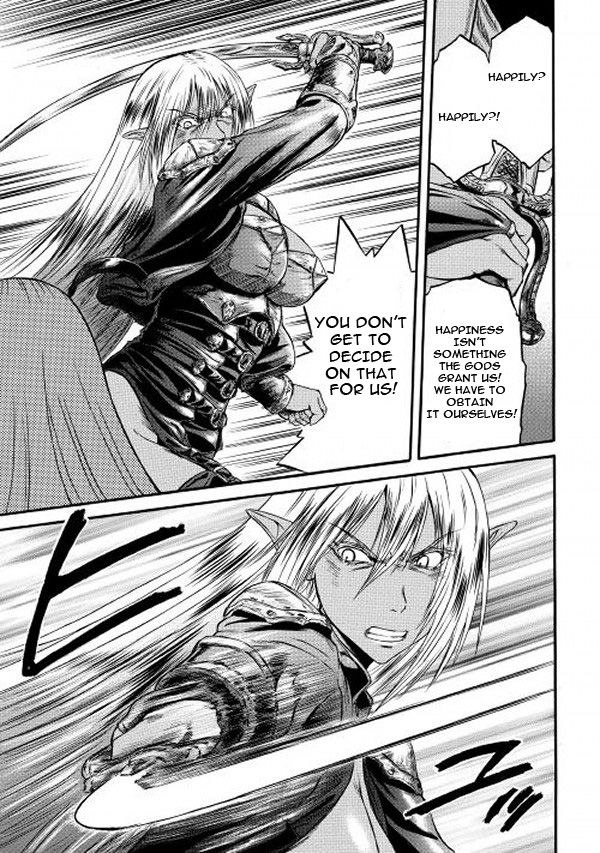 Gate – Jietai Kare no Chi nite, Kaku Tatakeri Chapter 58 - Page 19