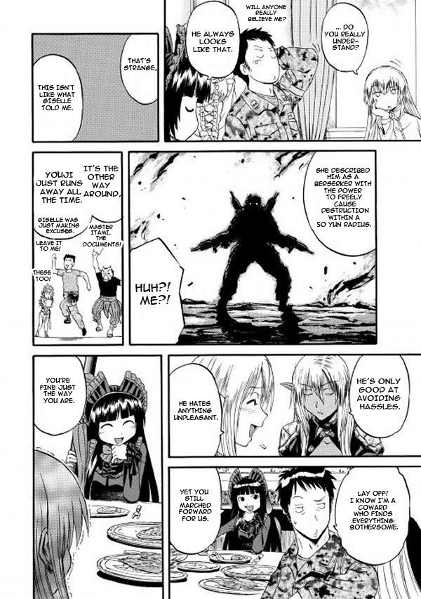 Gate – Jietai Kare no Chi nite, Kaku Tatakeri Chapter 58 - Page 32