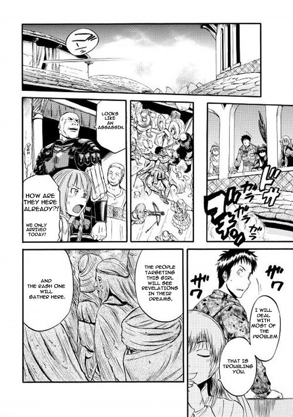 Gate – Jietai Kare no Chi nite, Kaku Tatakeri Chapter 58 - Page 34