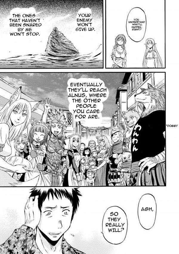 Gate – Jietai Kare no Chi nite, Kaku Tatakeri Chapter 58 - Page 37