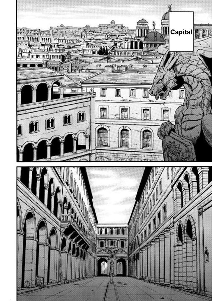 Gate – Jietai Kare no Chi nite, Kaku Tatakeri Chapter 59 - Page 12